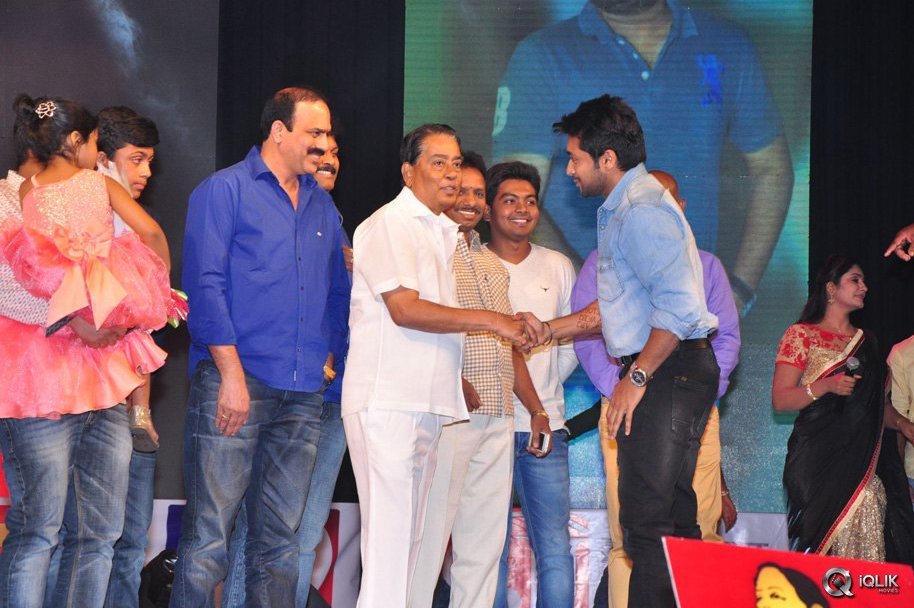 Memu-Movie-Audio-Launch